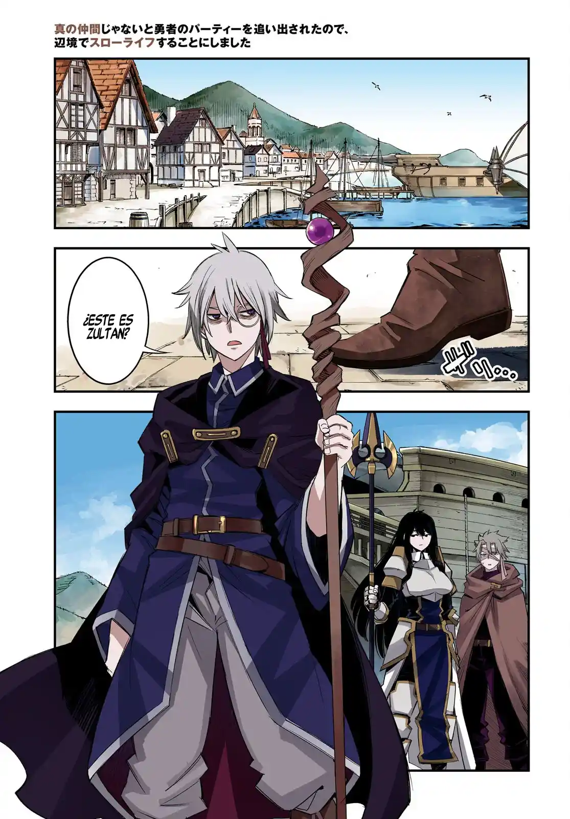 Shin No Nakama Janai To Yuusha No Party Wo Oidasareta Node, Henkyou De Slow Life Suru Koto Ni Shimashita - Capítulo 52 - Página 4 - LectorTMOo