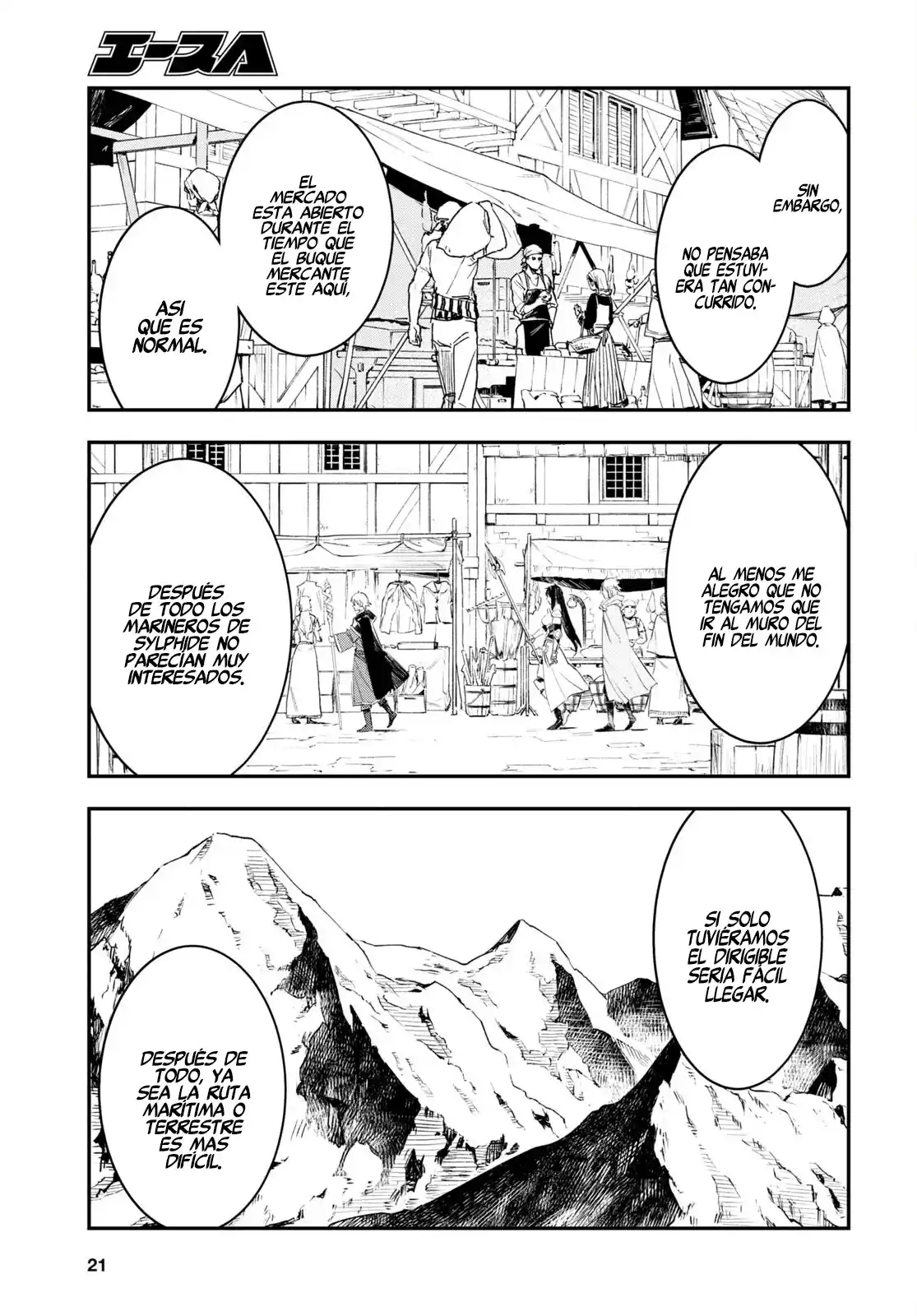 Shin No Nakama Janai To Yuusha No Party Wo Oidasareta Node, Henkyou De Slow Life Suru Koto Ni Shimashita - Capítulo 52 - Página 8 - LectorTMOo