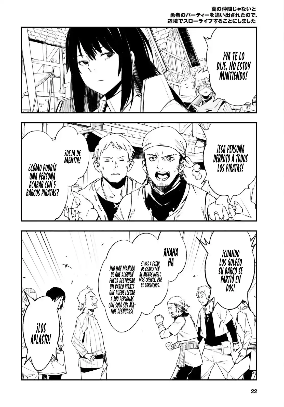 Shin No Nakama Janai To Yuusha No Party Wo Oidasareta Node, Henkyou De Slow Life Suru Koto Ni Shimashita - Capítulo 52 - Página 9 - LectorTMOo