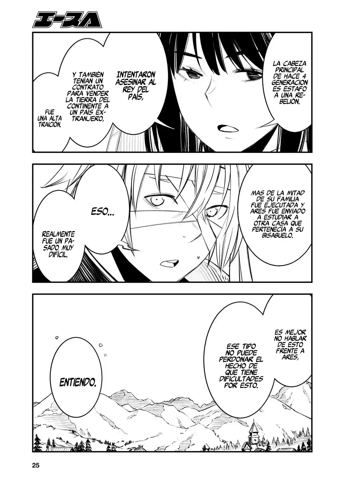 Shin No Nakama Janai To Yuusha No Party Wo Oidasareta Node, Henkyou De Slow Life Suru Koto Ni Shimashita - Capítulo 52 - Página 12 - LectorTMOo