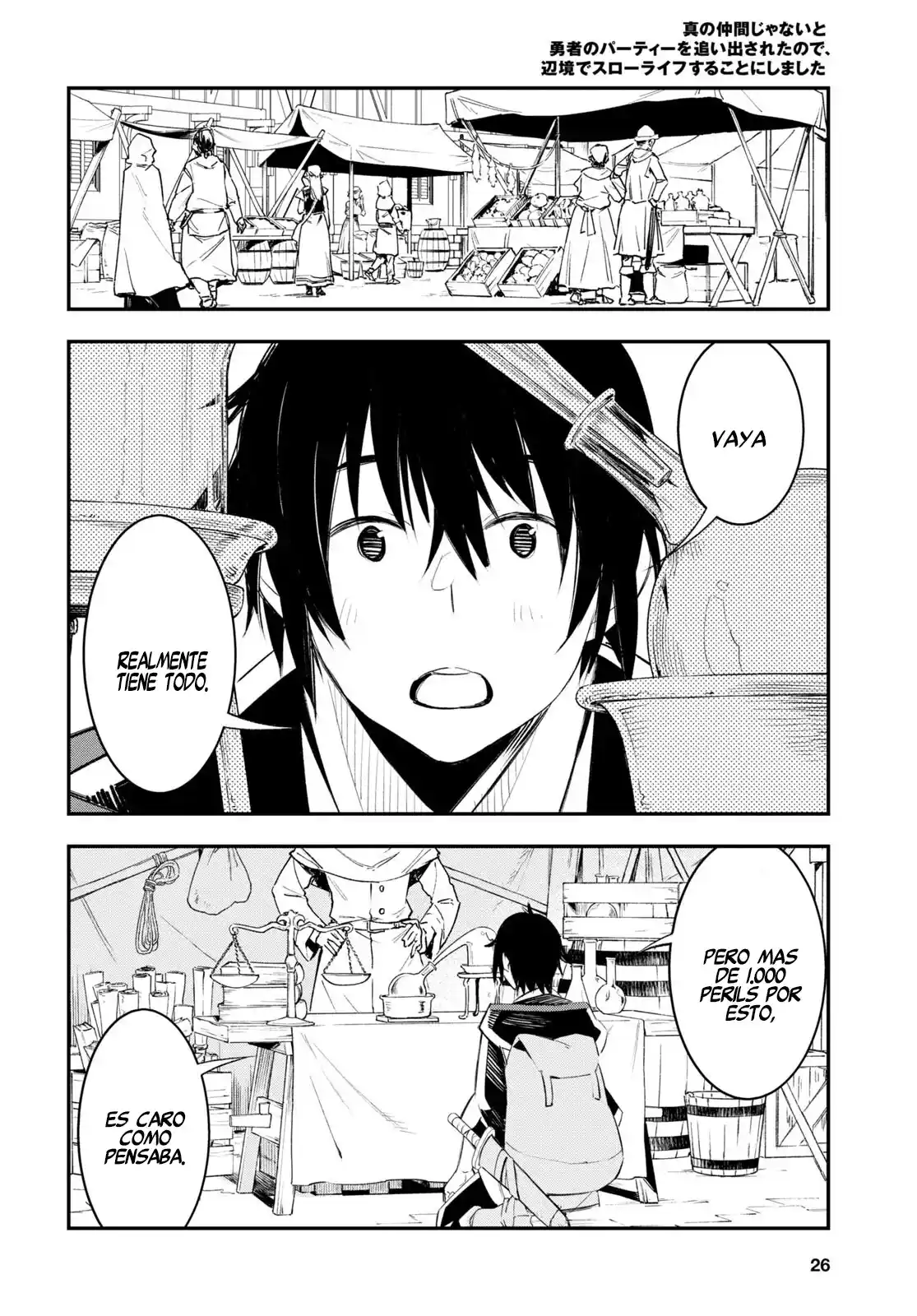 Shin No Nakama Janai To Yuusha No Party Wo Oidasareta Node, Henkyou De Slow Life Suru Koto Ni Shimashita - Capítulo 52 - Página 13 - LectorTMOo