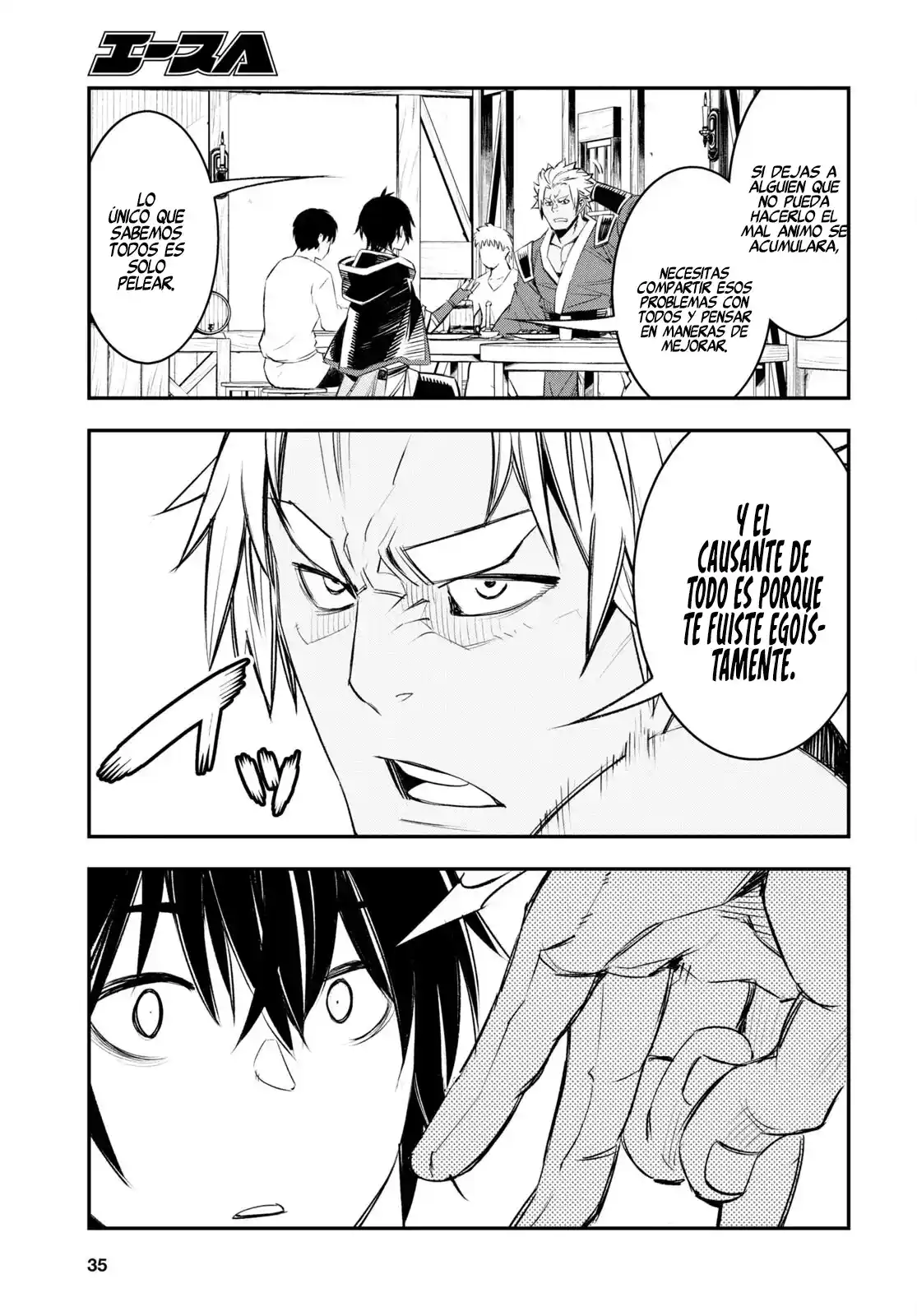 Shin No Nakama Janai To Yuusha No Party Wo Oidasareta Node, Henkyou De Slow Life Suru Koto Ni Shimashita - Capítulo 52 - Página 22 - LectorTMOo