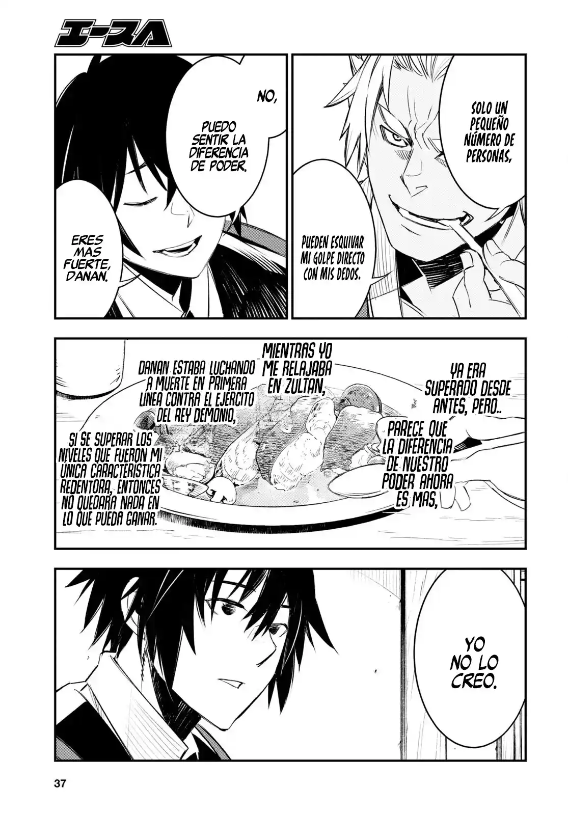 Shin No Nakama Janai To Yuusha No Party Wo Oidasareta Node, Henkyou De Slow Life Suru Koto Ni Shimashita - Capítulo 52 - Página 24 - LectorTMOo