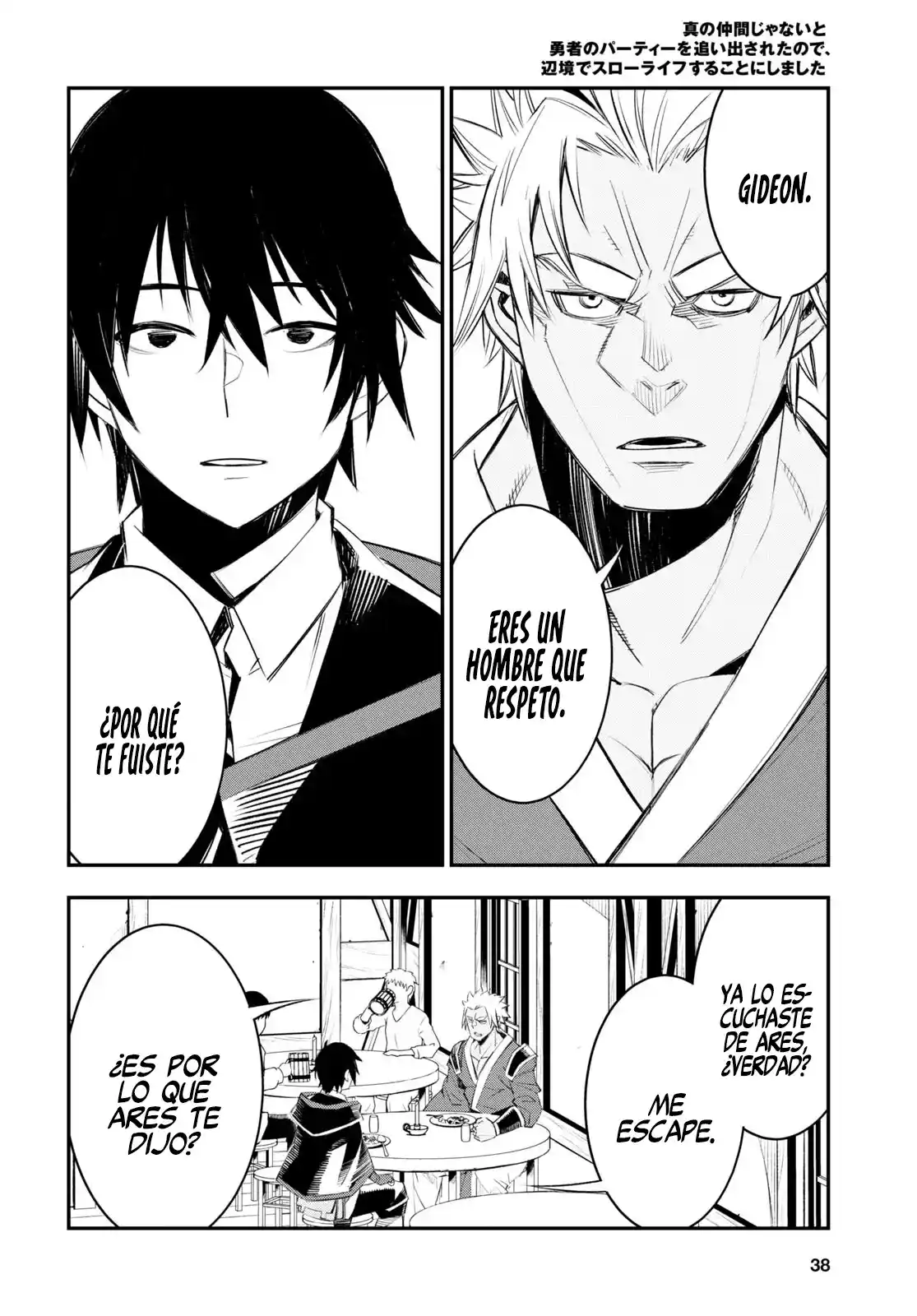 Shin No Nakama Janai To Yuusha No Party Wo Oidasareta Node, Henkyou De Slow Life Suru Koto Ni Shimashita - Capítulo 52 - Página 25 - LectorTMOo
