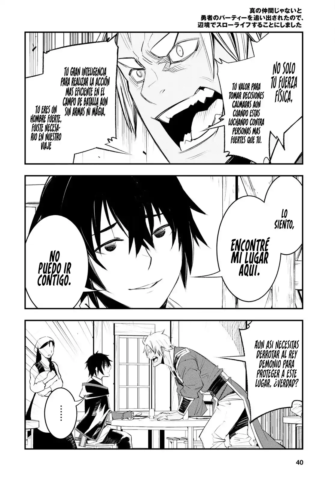 Shin No Nakama Janai To Yuusha No Party Wo Oidasareta Node, Henkyou De Slow Life Suru Koto Ni Shimashita - Capítulo 52 - Página 27 - LectorTMOo