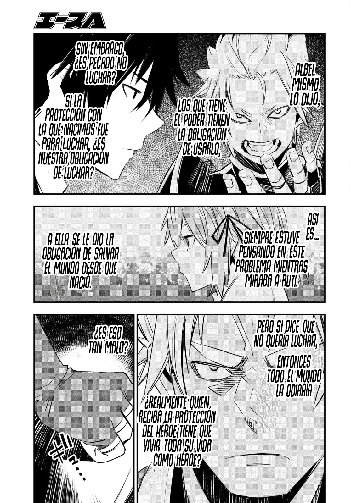 Shin No Nakama Janai To Yuusha No Party Wo Oidasareta Node, Henkyou De Slow Life Suru Koto Ni Shimashita - Capítulo 52 - Página 28 - LectorTMOo