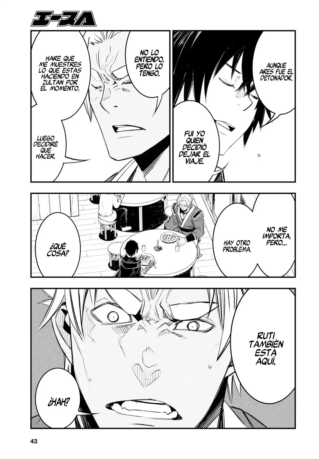 Shin No Nakama Janai To Yuusha No Party Wo Oidasareta Node, Henkyou De Slow Life Suru Koto Ni Shimashita - Capítulo 52 - Página 30 - LectorTMOo