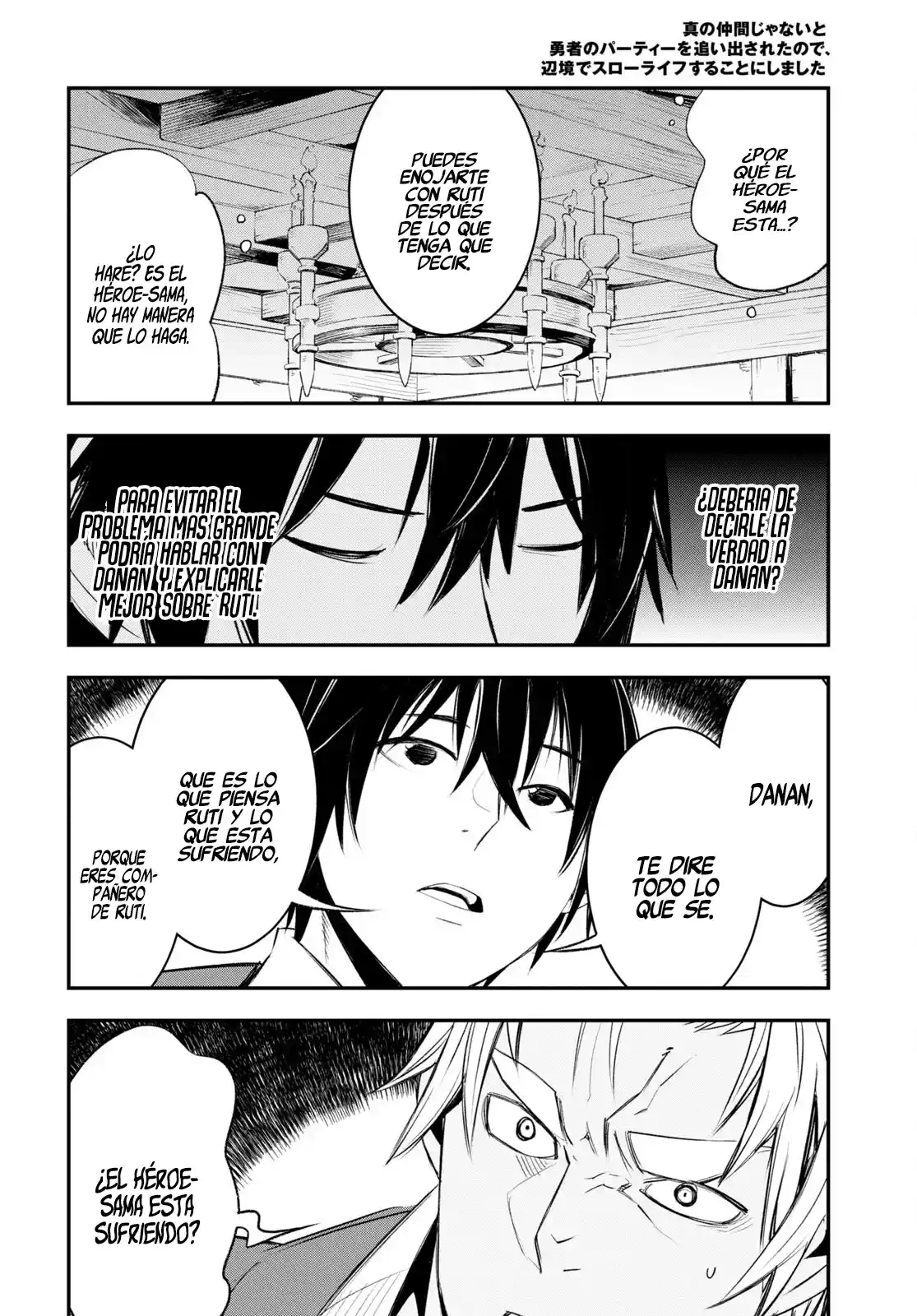 Shin No Nakama Janai To Yuusha No Party Wo Oidasareta Node, Henkyou De Slow Life Suru Koto Ni Shimashita - Capítulo 52 - Página 31 - LectorTMOo