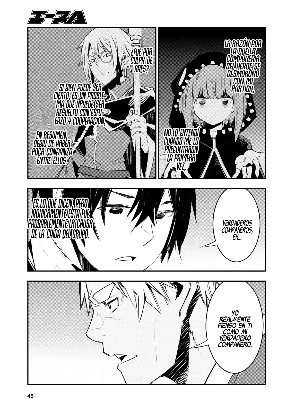 Shin No Nakama Janai To Yuusha No Party Wo Oidasareta Node, Henkyou De Slow Life Suru Koto Ni Shimashita - Capítulo 52 - Página 32 - LectorTMOo
