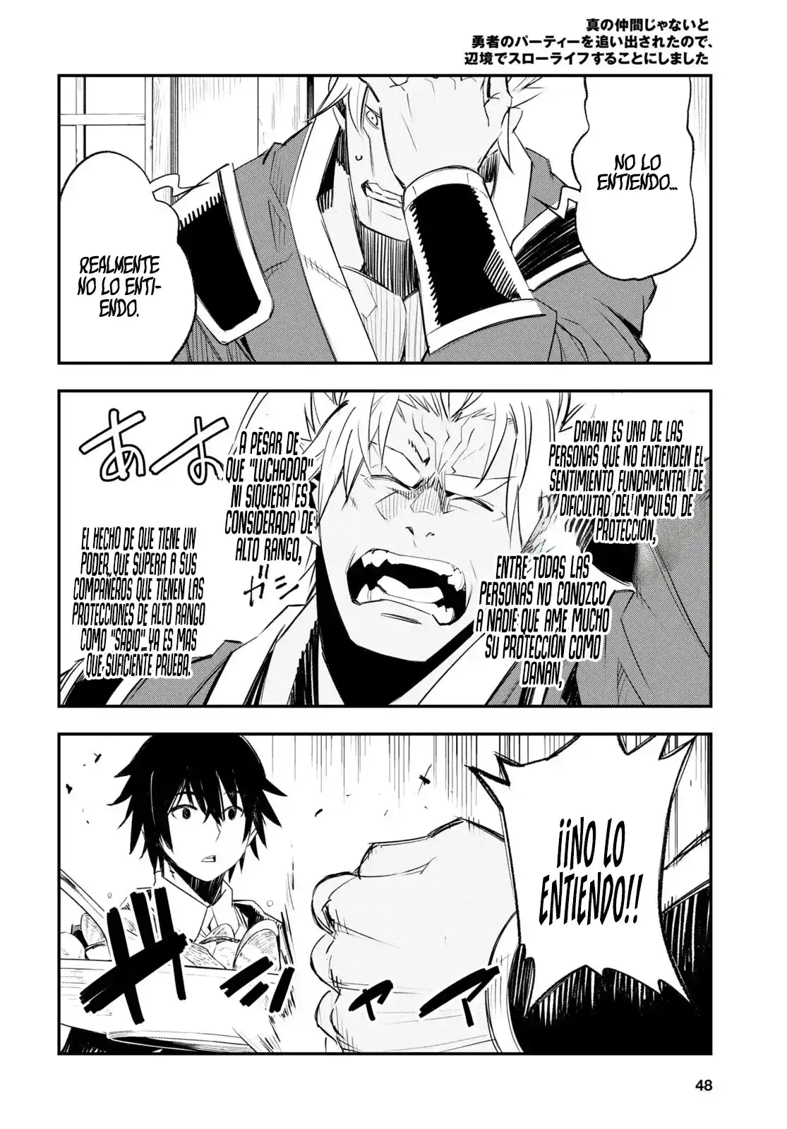 Shin No Nakama Janai To Yuusha No Party Wo Oidasareta Node, Henkyou De Slow Life Suru Koto Ni Shimashita - Capítulo 52 - Página 35 - LectorTMOo