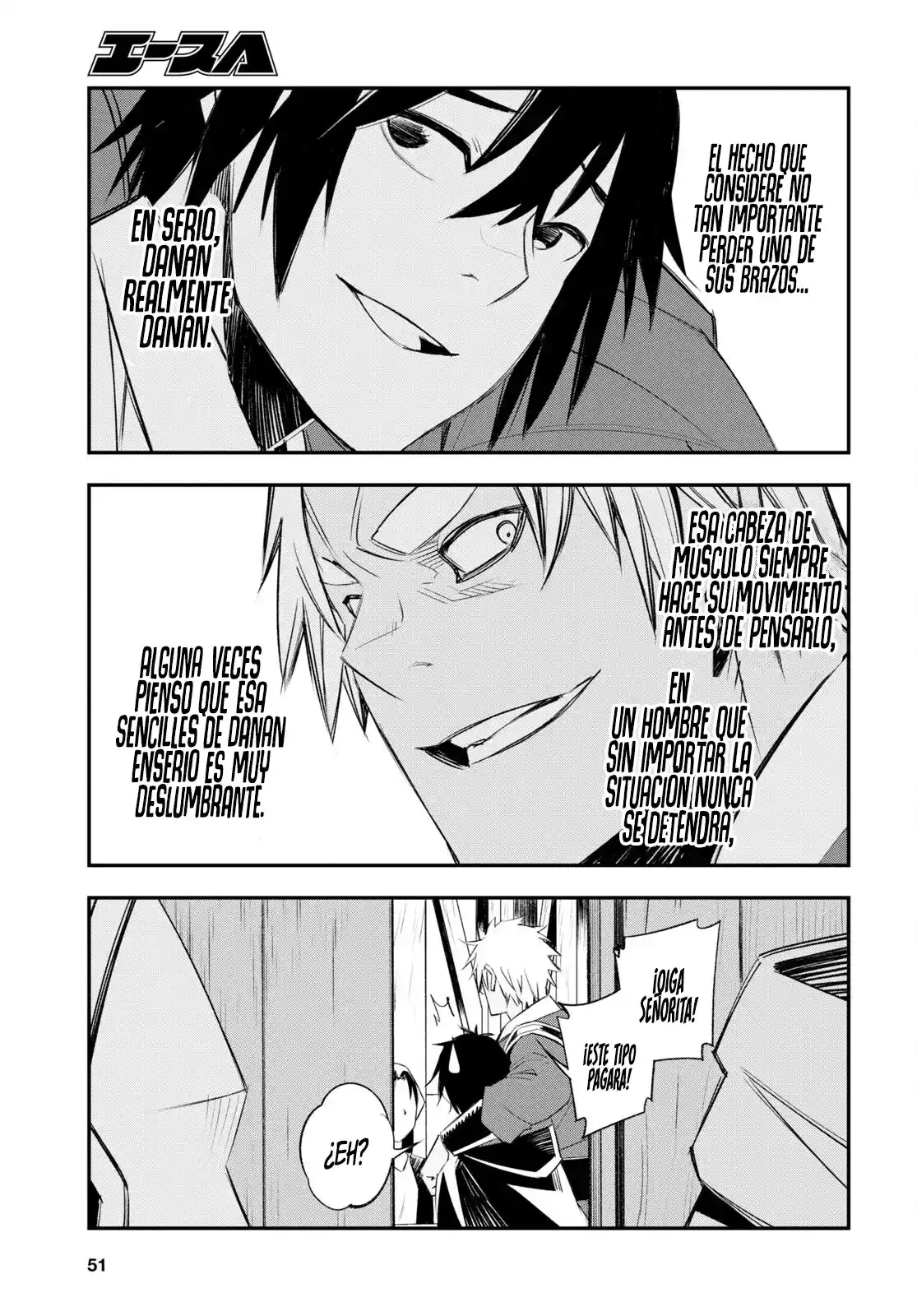 Shin No Nakama Janai To Yuusha No Party Wo Oidasareta Node, Henkyou De Slow Life Suru Koto Ni Shimashita - Capítulo 52 - Página 38 - LectorTMOo