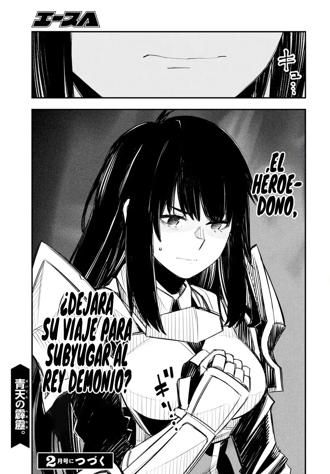 Shin No Nakama Janai To Yuusha No Party Wo Oidasareta Node, Henkyou De Slow Life Suru Koto Ni Shimashita - Capítulo 52 - Página 40 - LectorTMOo