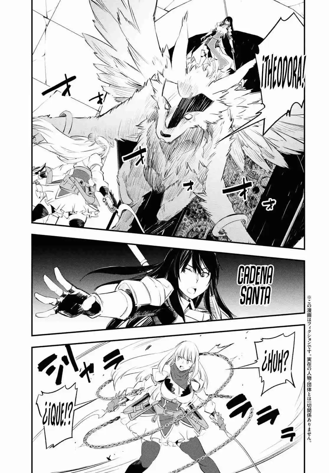 Shin No Nakama Janai To Yuusha No Party Wo Oidasareta Node, Henkyou De Slow Life Suru Koto Ni Shimashita - Capítulo 63 - Página 5 - LectorTMOo