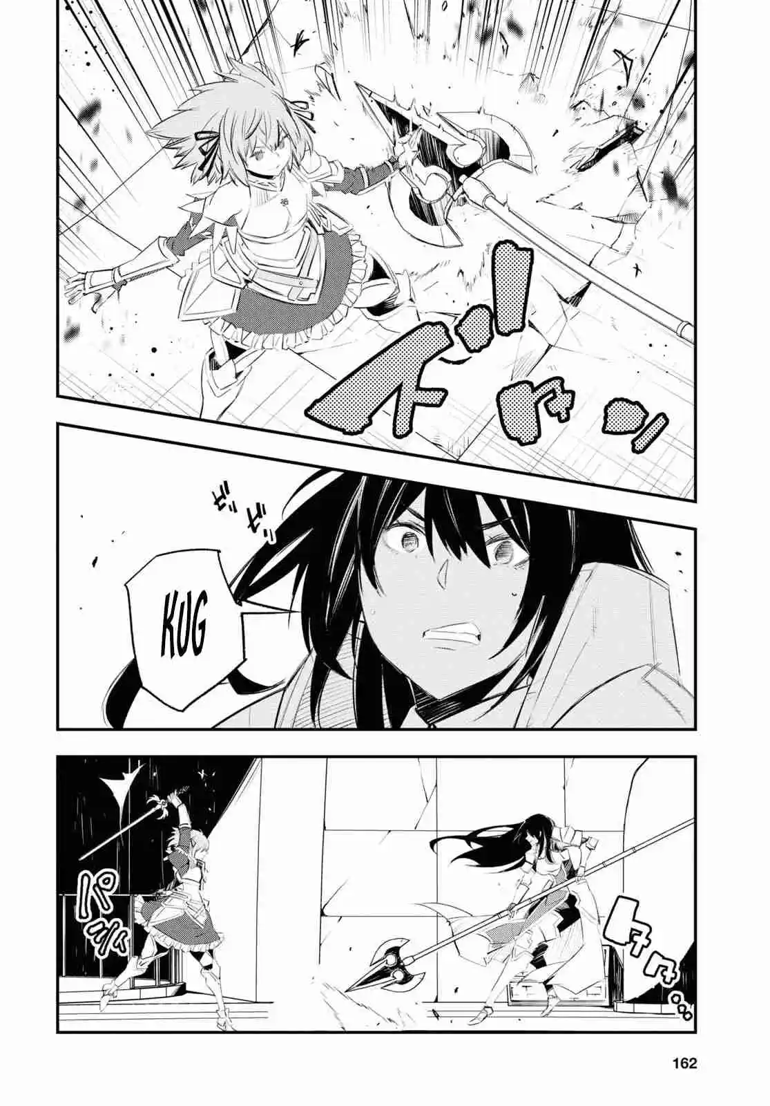 Shin No Nakama Janai To Yuusha No Party Wo Oidasareta Node, Henkyou De Slow Life Suru Koto Ni Shimashita - Capítulo 63 - Página 14 - LectorTMOo