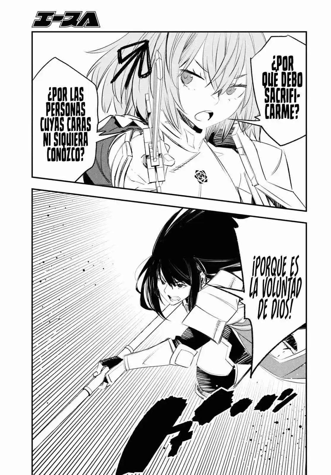 Shin No Nakama Janai To Yuusha No Party Wo Oidasareta Node, Henkyou De Slow Life Suru Koto Ni Shimashita - Capítulo 63 - Página 15 - LectorTMOo