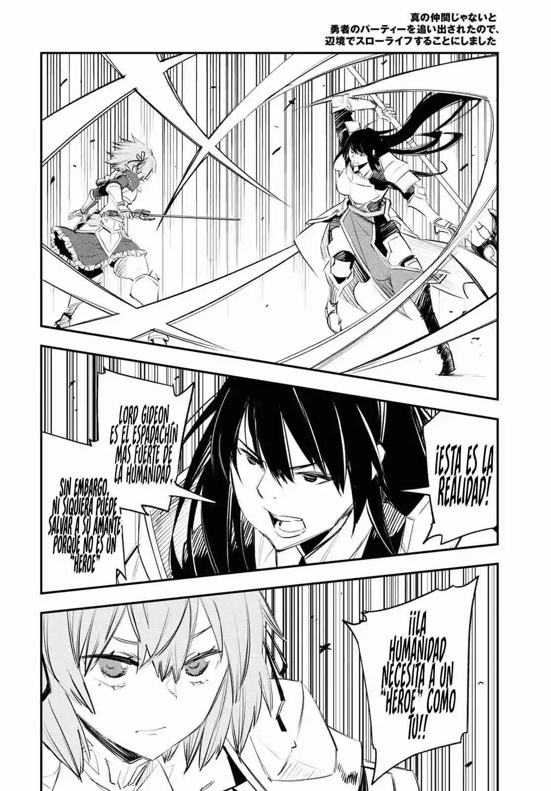 Shin No Nakama Janai To Yuusha No Party Wo Oidasareta Node, Henkyou De Slow Life Suru Koto Ni Shimashita - Capítulo 63 - Página 18 - LectorTMOo