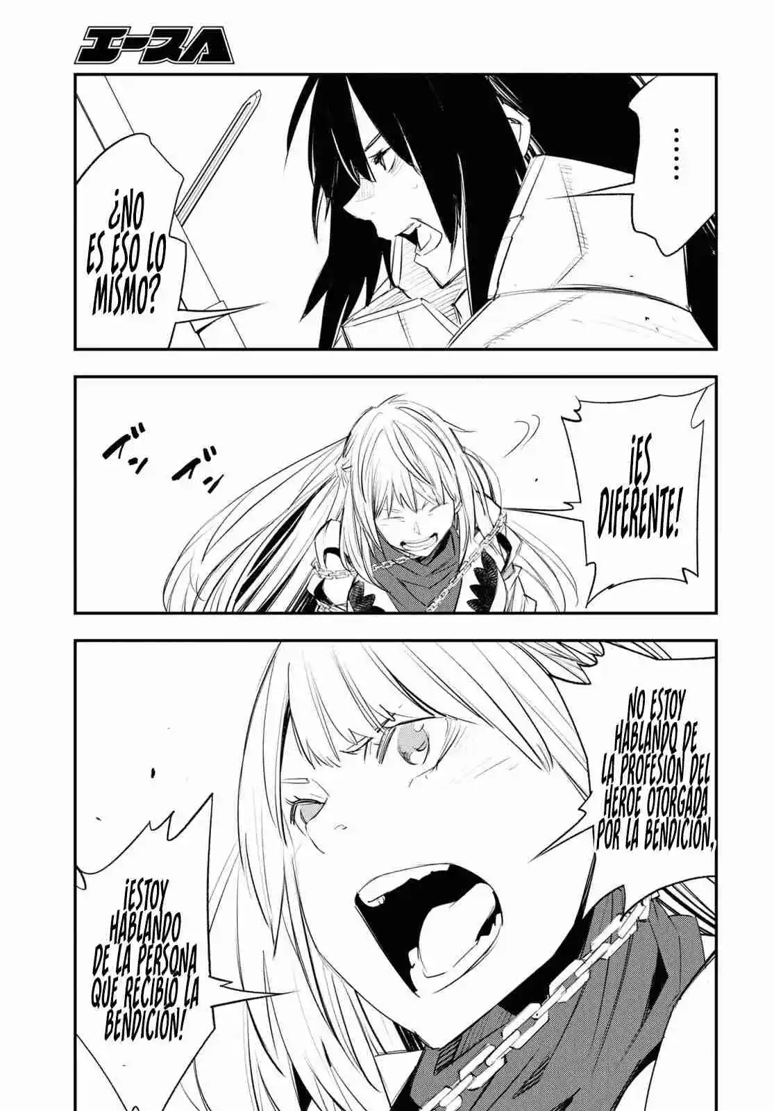 Shin No Nakama Janai To Yuusha No Party Wo Oidasareta Node, Henkyou De Slow Life Suru Koto Ni Shimashita - Capítulo 63 - Página 23 - LectorTMOo