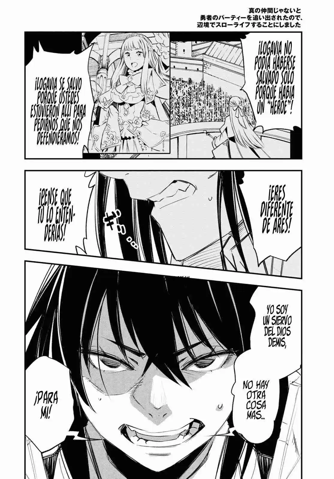 Shin No Nakama Janai To Yuusha No Party Wo Oidasareta Node, Henkyou De Slow Life Suru Koto Ni Shimashita - Capítulo 63 - Página 24 - LectorTMOo