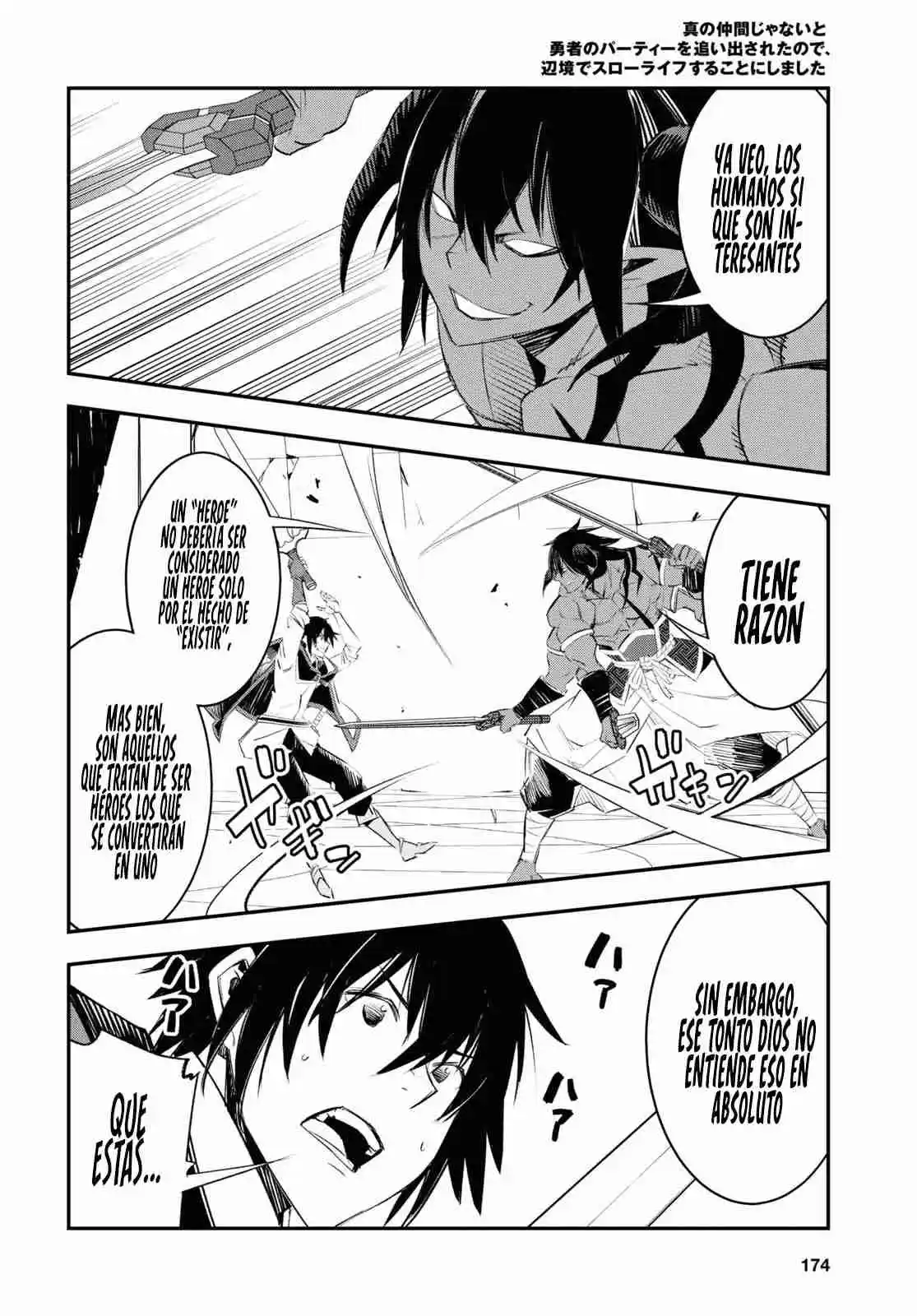 Shin No Nakama Janai To Yuusha No Party Wo Oidasareta Node, Henkyou De Slow Life Suru Koto Ni Shimashita - Capítulo 63 - Página 26 - LectorTMOo