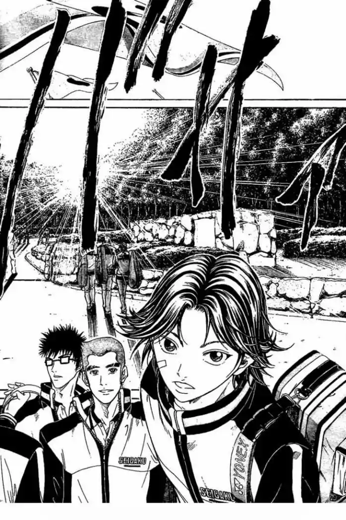 Shin Prince Of Tennis - Capítulo 1 - Página 16 - LectorTMOo