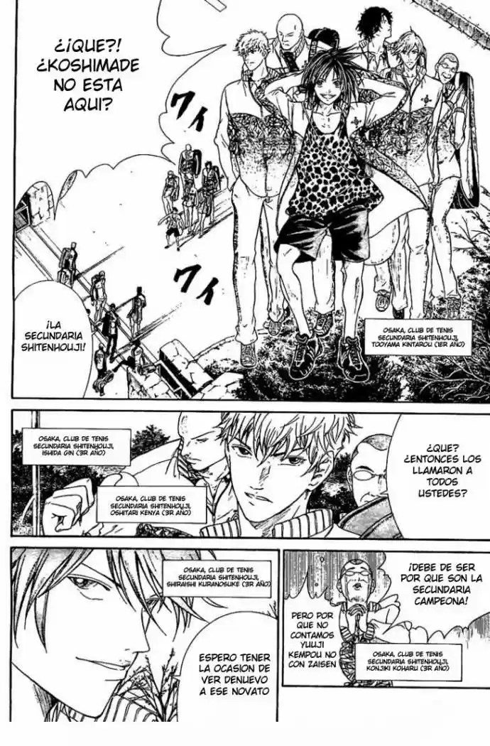 Shin Prince Of Tennis - Capítulo 1 - Página 22 - LectorTMOo