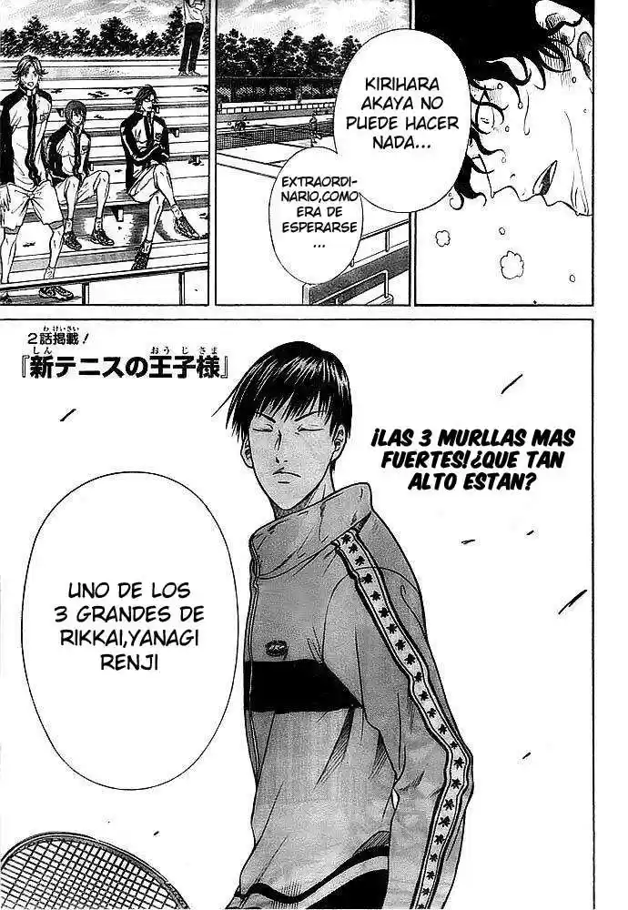 Shin Prince Of Tennis - Capítulo 13 - Página 1 - LectorTMOo