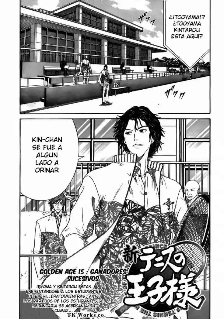 Shin Prince Of Tennis - Capítulo 15 - Página 1 - LectorTMOo