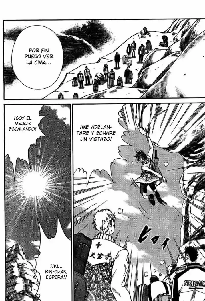Shin Prince Of Tennis - Capítulo 18 - Página 4 - LectorTMOo