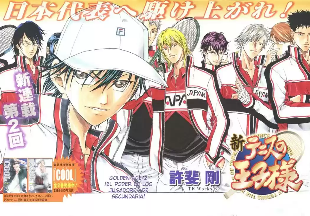 Shin Prince Of Tennis - Capítulo 2 - Página 3 - LectorTMOo