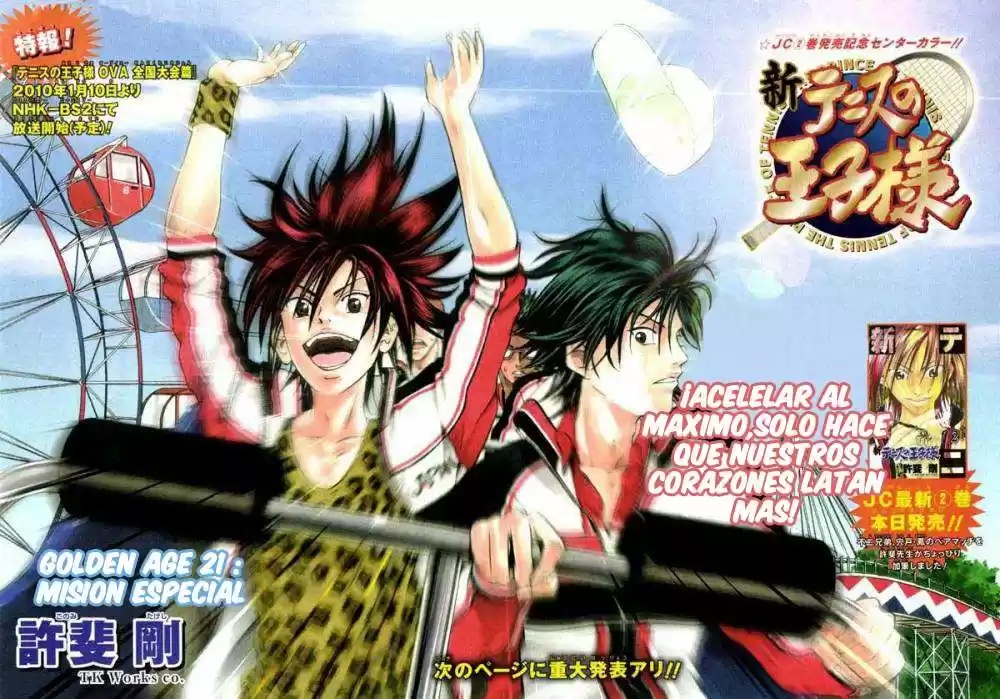 Shin Prince Of Tennis - Capítulo 21 - Página 1 - LectorTMOo