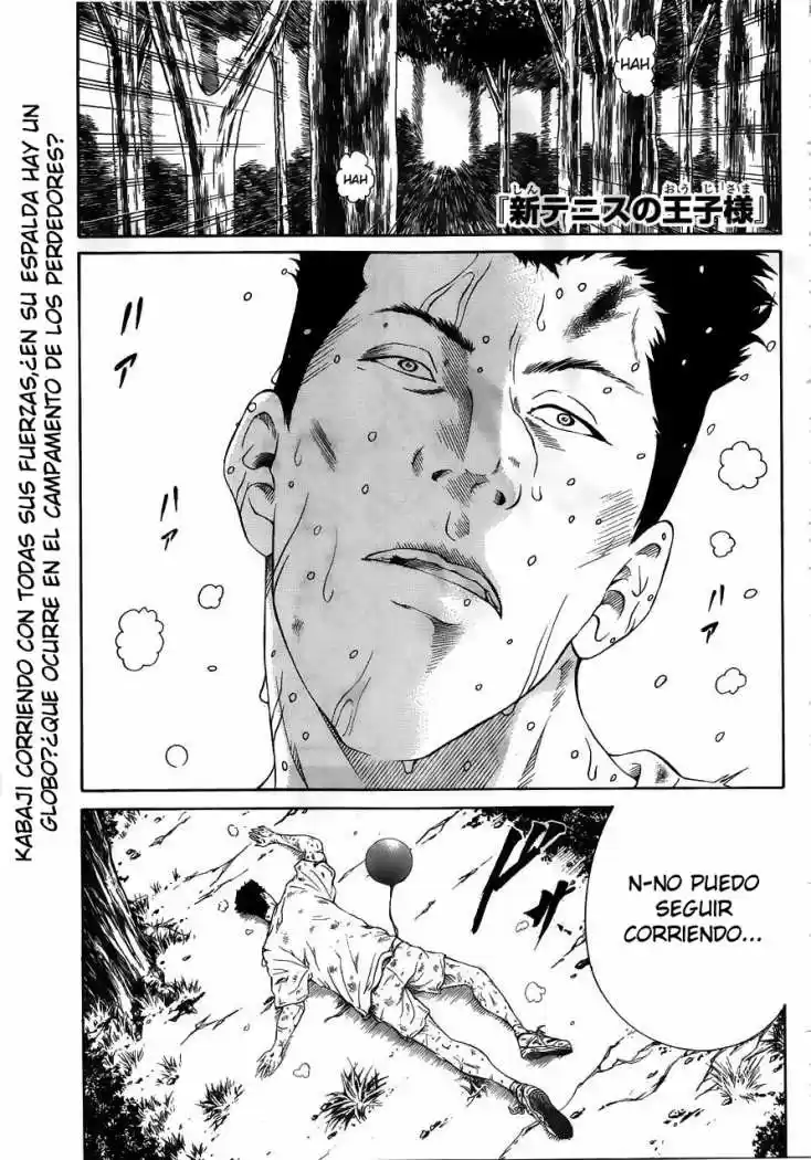 Shin Prince Of Tennis - Capítulo 23 - Página 1 - LectorTMOo