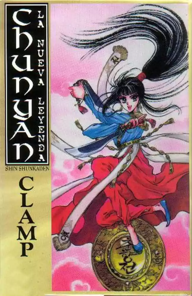 Shin Shunkaden - Capítulo 1 - Página 4 - LectorTMOo