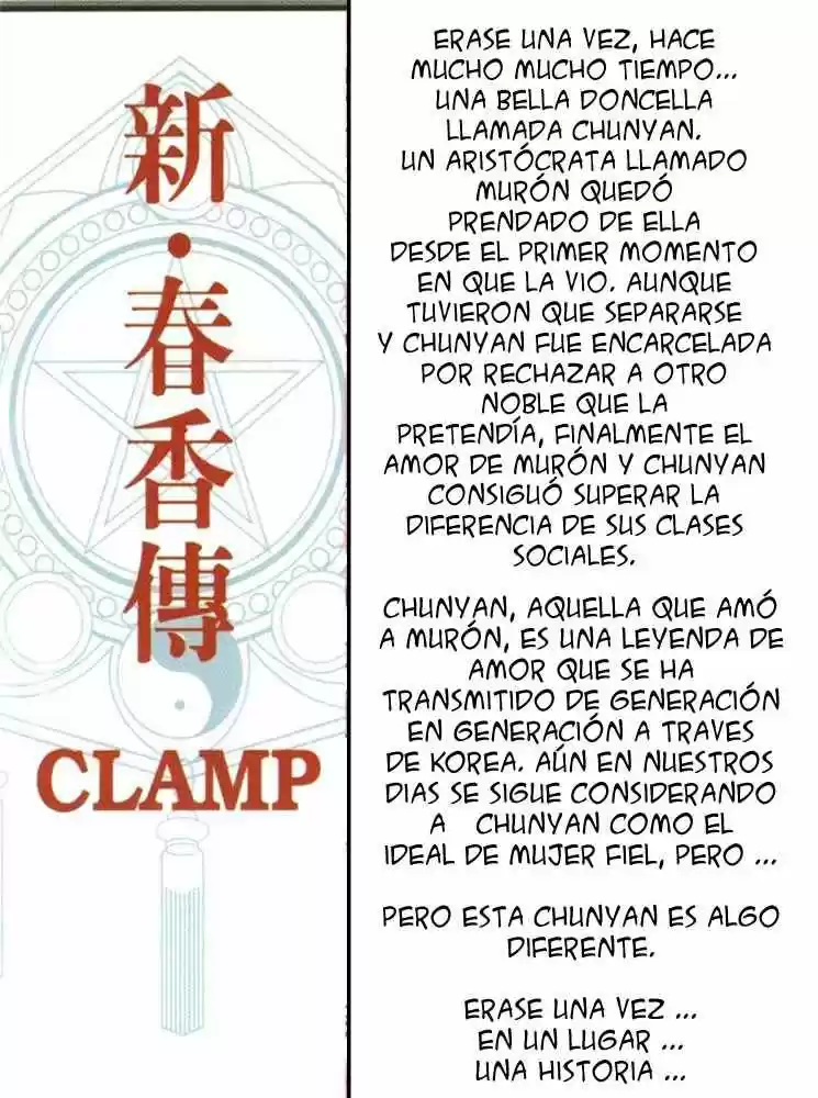 Shin Shunkaden - Capítulo 1 - Página 9 - LectorTMOo