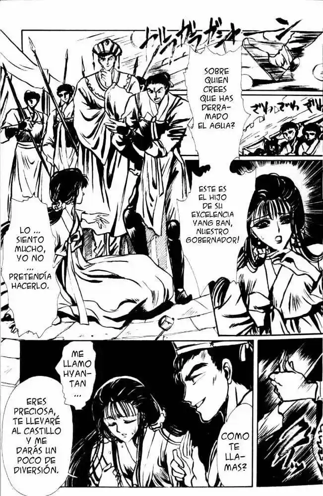 Shin Shunkaden - Capítulo 1 - Página 13 - LectorTMOo