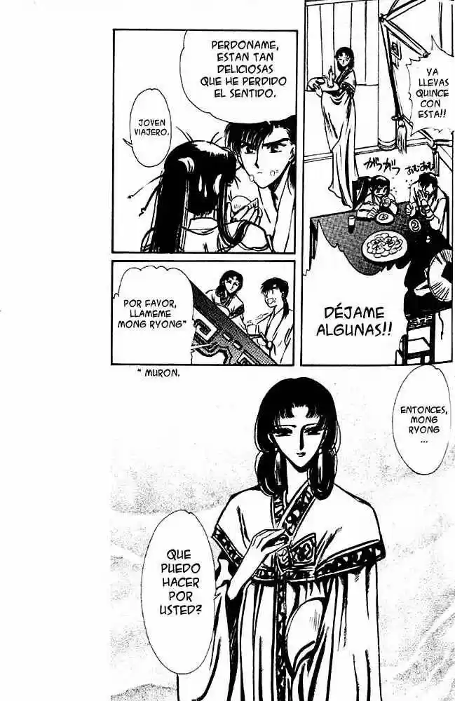 Shin Shunkaden - Capítulo 1 - Página 33 - LectorTMOo