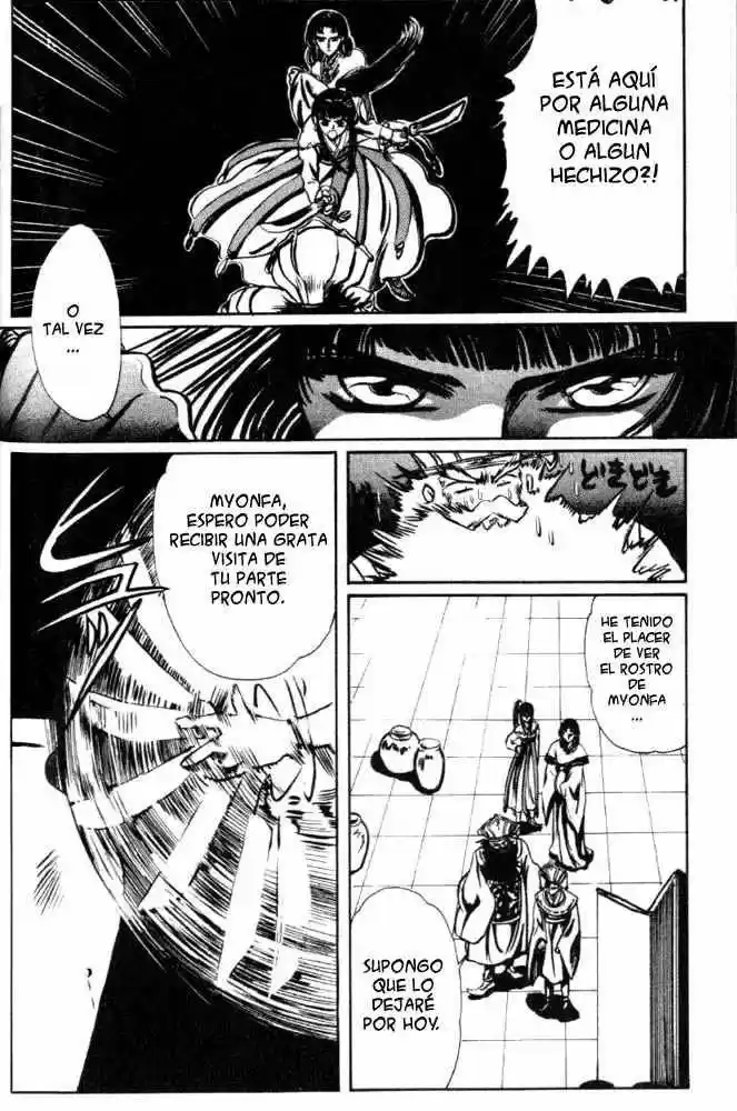 Shin Shunkaden - Capítulo 1 - Página 40 - LectorTMOo