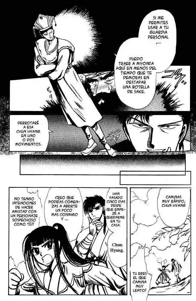 Shin Shunkaden - Capítulo 1 - Página 51 - LectorTMOo