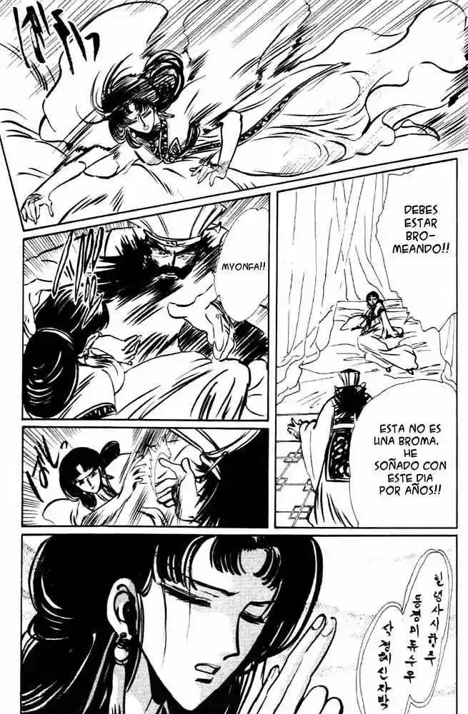 Shin Shunkaden - Capítulo 1 - Página 61 - LectorTMOo