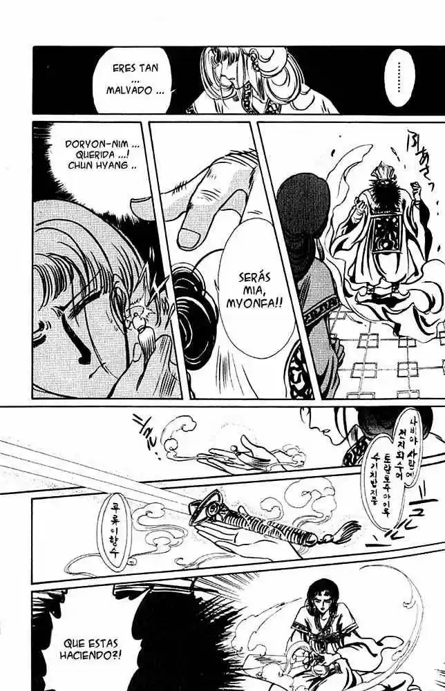 Shin Shunkaden - Capítulo 1 - Página 63 - LectorTMOo