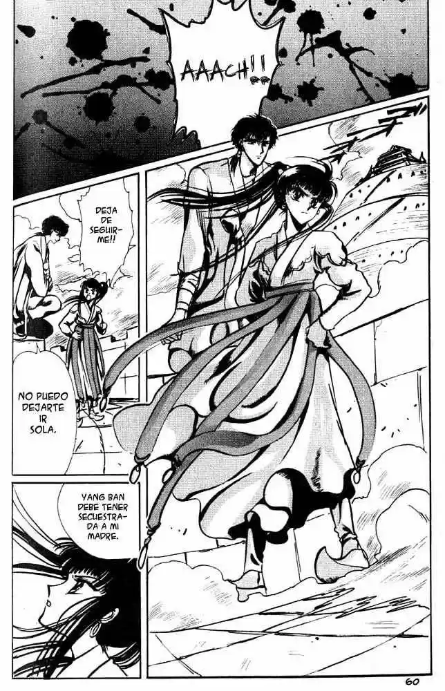 Shin Shunkaden - Capítulo 1 - Página 64 - LectorTMOo