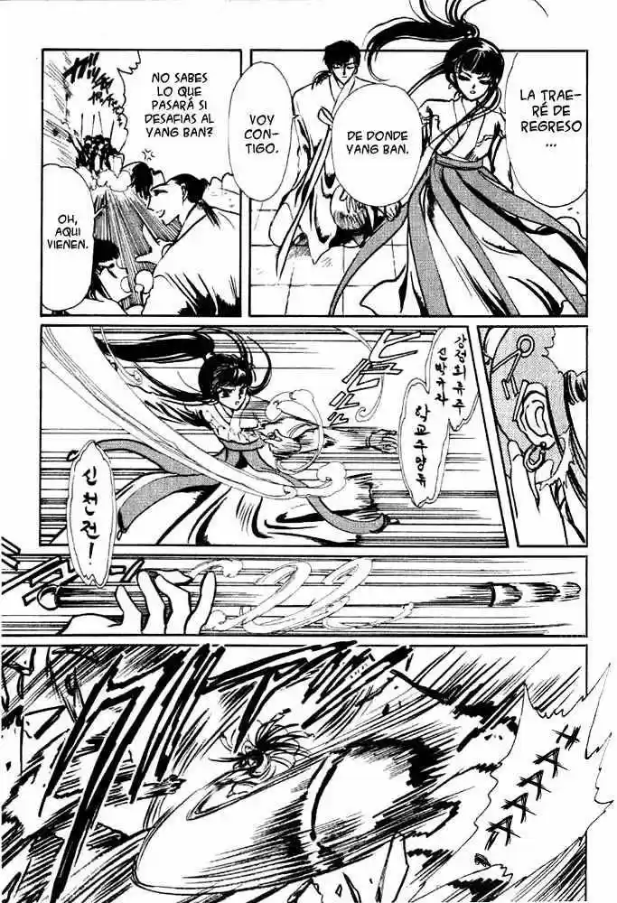 Shin Shunkaden - Capítulo 1 - Página 65 - LectorTMOo