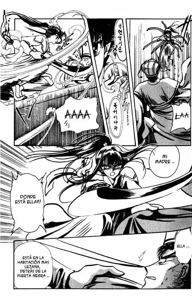 Shin Shunkaden - Capítulo 1 - Página 69 - LectorTMOo