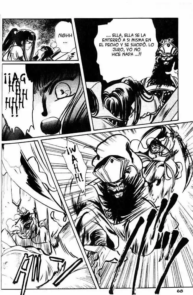 Shin Shunkaden - Capítulo 1 - Página 72 - LectorTMOo