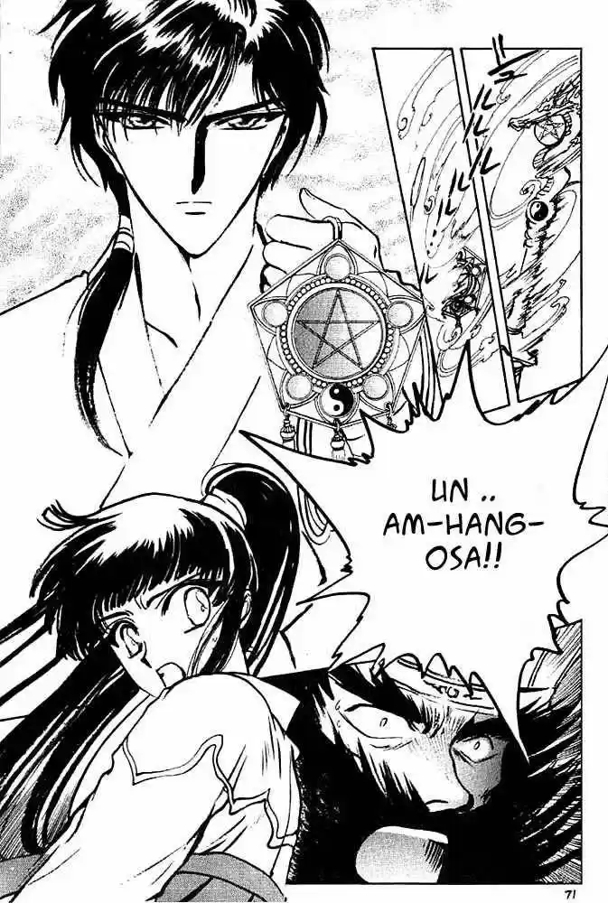 Shin Shunkaden - Capítulo 1 - Página 75 - LectorTMOo