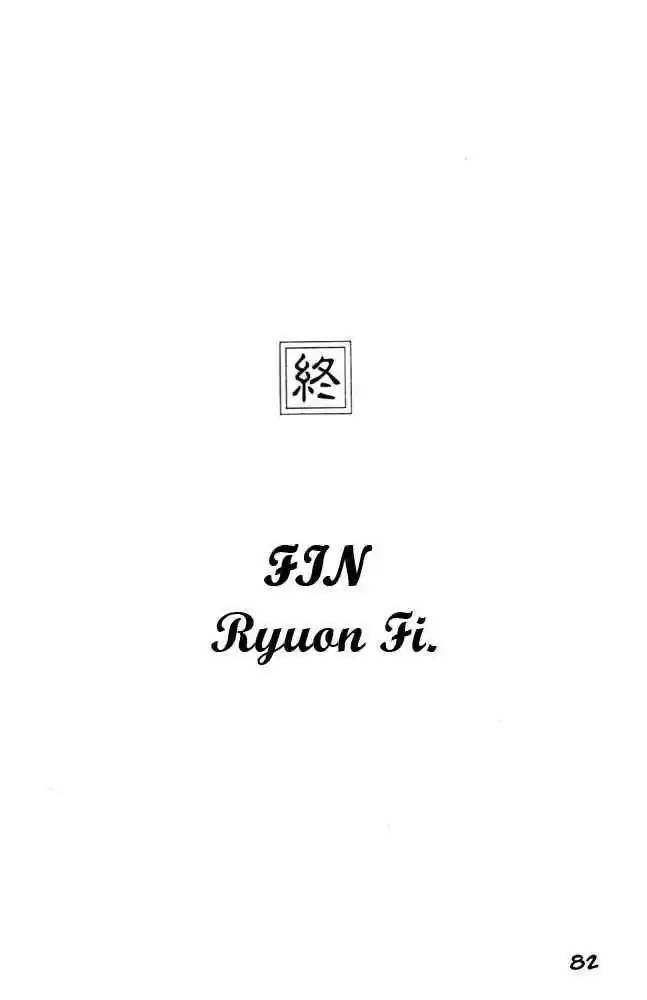 Shin Shunkaden - Capítulo 1 - Página 85 - LectorTMOo