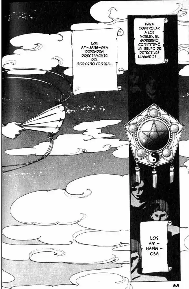 Shin Shunkaden - Capítulo 2 - Página 3 - LectorTMOo