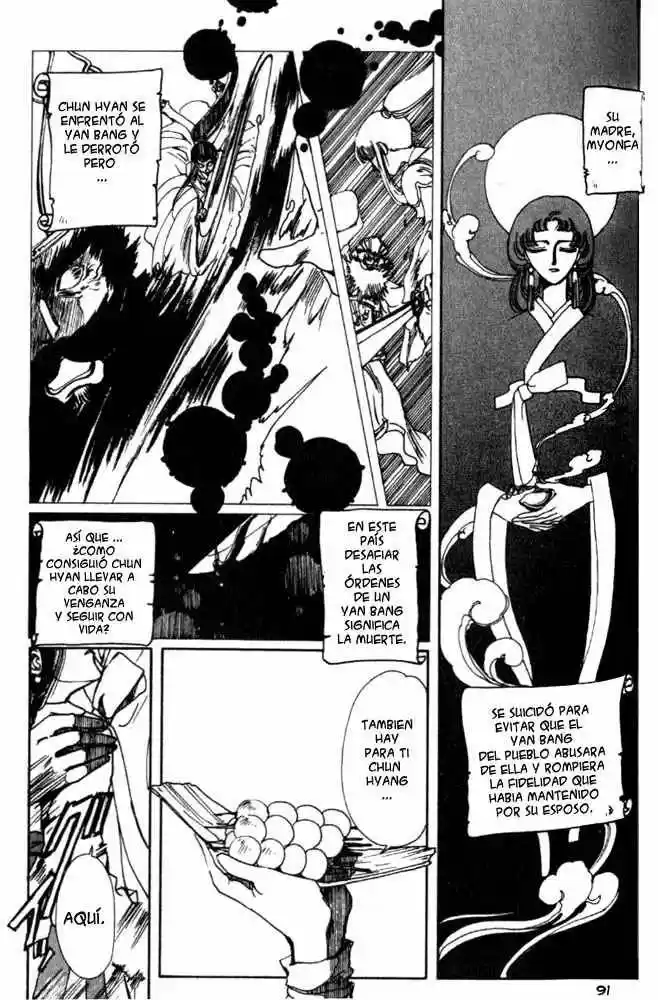 Shin Shunkaden - Capítulo 2 - Página 6 - LectorTMOo