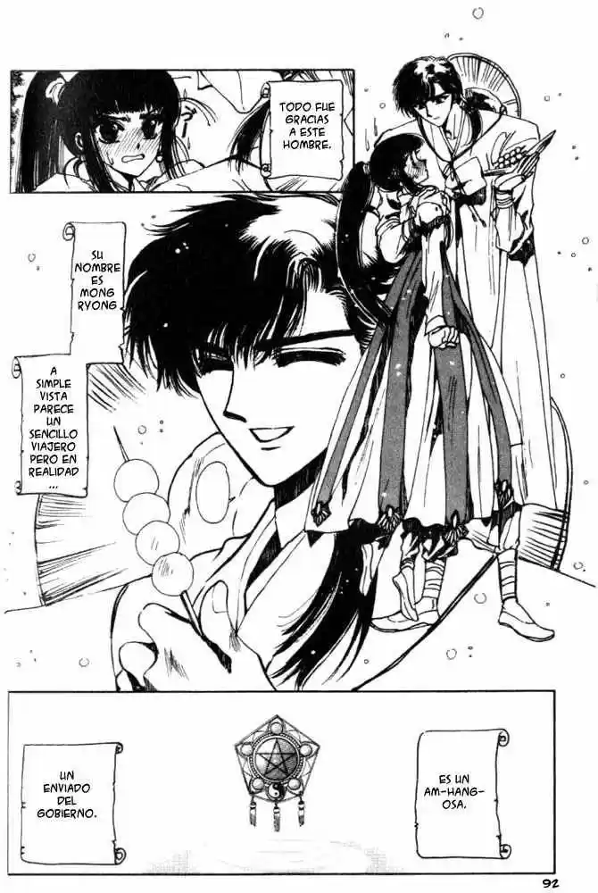 Shin Shunkaden - Capítulo 2 - Página 7 - LectorTMOo