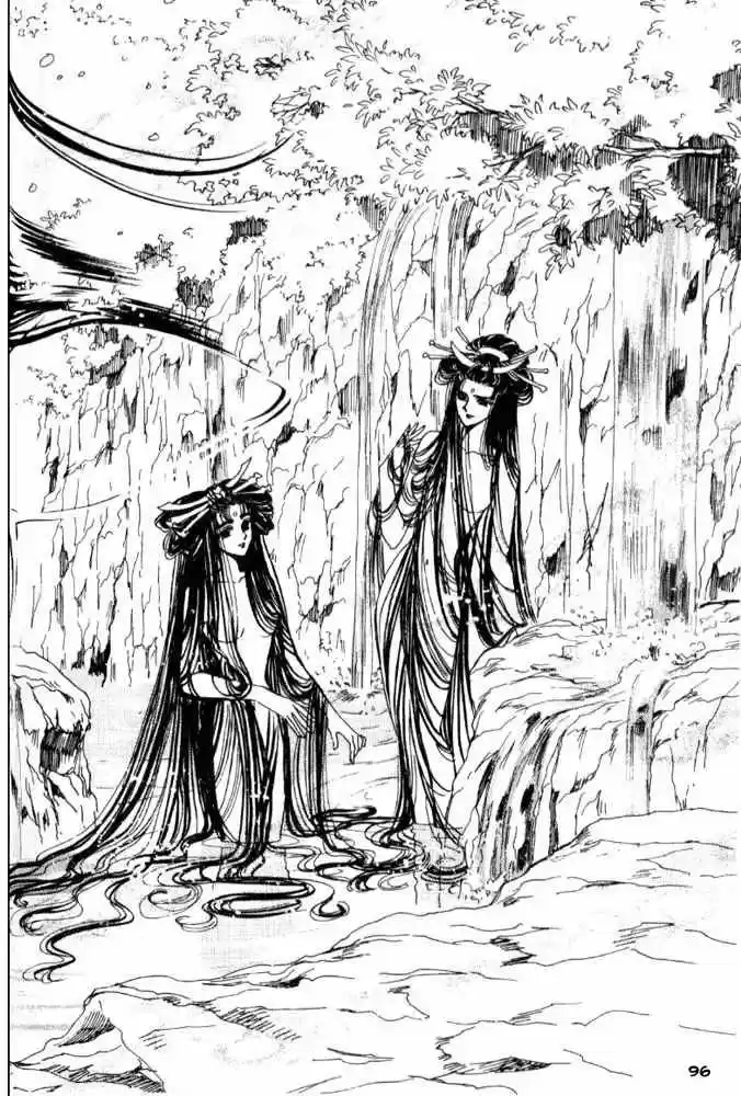 Shin Shunkaden - Capítulo 2 - Página 11 - LectorTMOo