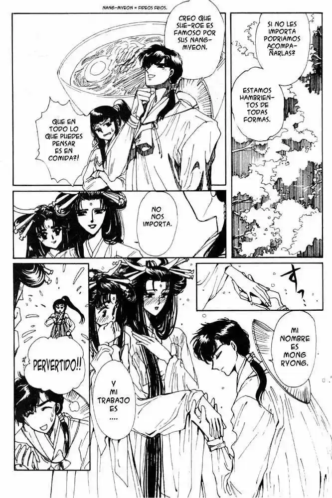 Shin Shunkaden - Capítulo 2 - Página 20 - LectorTMOo